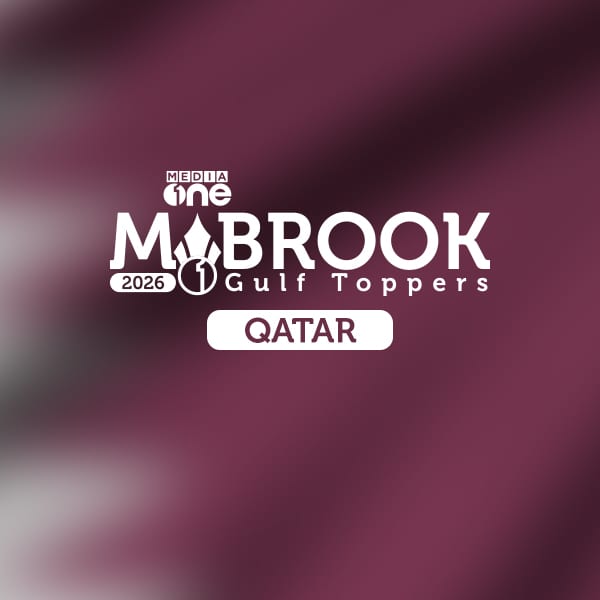 Mabrook Qatar