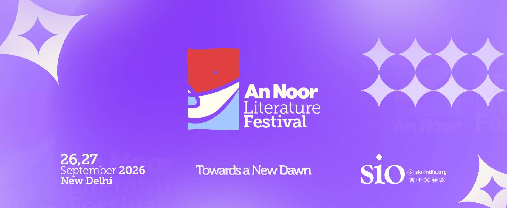 An Noor Literature Festival banner 1